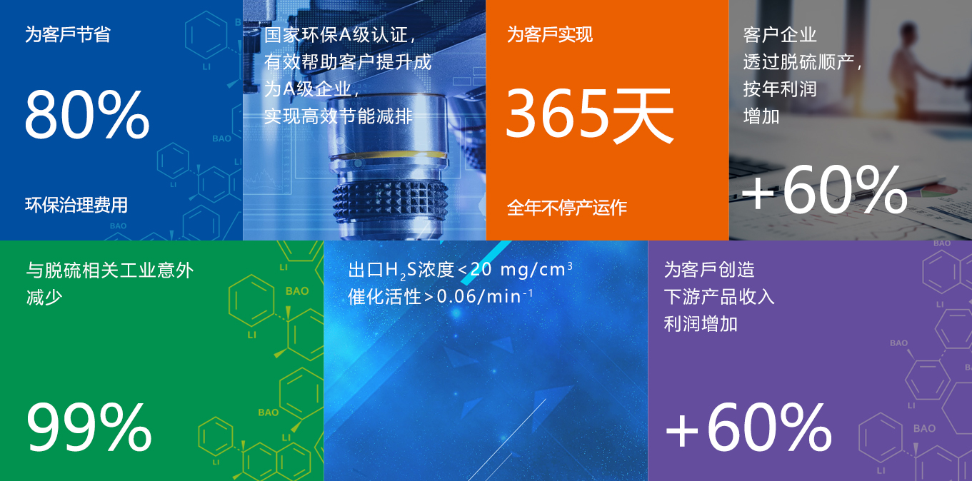 1615897658181663.jpg 未標題-2.jpg